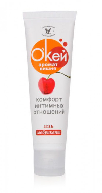 Гель-лубрикант "Окей" с ароматом вишни - 50 гр., Биоритм