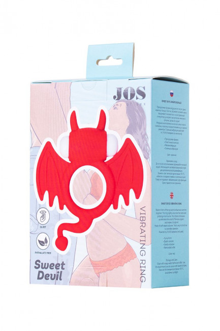 Красное эрекционное кольцо на пенис JOS COCKY DEVIL, JOS Красное эрекционное кольцо на пенис JOS COCKY DEVIL, JOS