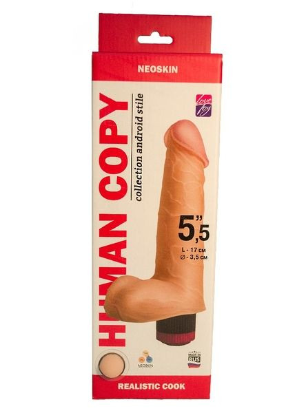 Телесный вибромассажёр HUMAN COPY 5,5" - 17 см., LOVETOY (А-Полимер) Телесный вибромассажёр HUMAN COPY 5,5" - 17 см., LOVETOY (А-Полимер)