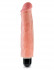 Телесный вибратор-реалистик 7" Vibrating Stiffy - 21,6 см., Pipedream