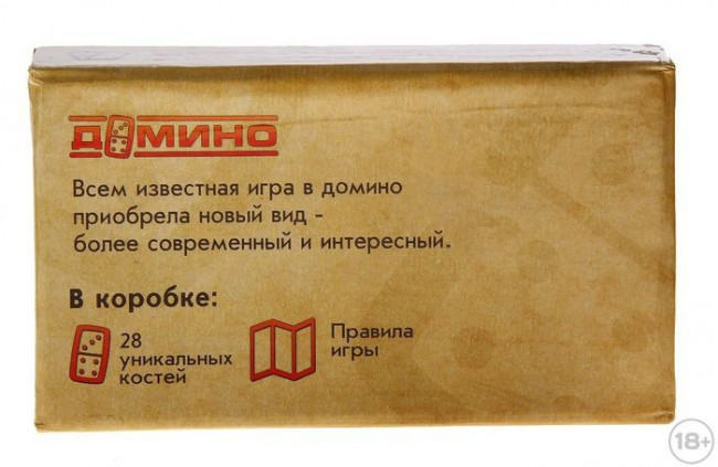 Игра домино "Камасутра", Сима-Ленд