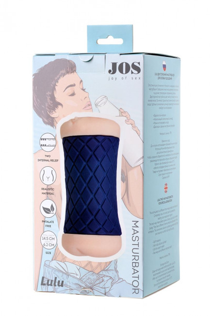 Двухсторонний мастурбатор JOS  LULU в синем цилиндре, JOS