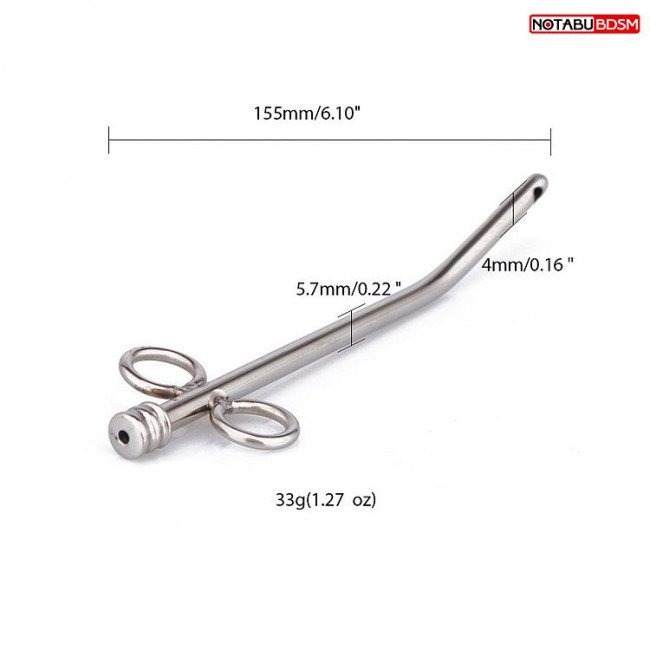 Уретральный металлический стимулятор с колечками - 15,5 см., Bior toys