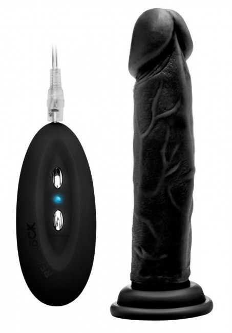 Чёрный вибратор-реалистик Vibrating Realistic Cock 8" - 20 см., Shots Media BV Чёрный вибратор-реалистик Vibrating Realistic Cock 8" - 20 см., Shots Media BV