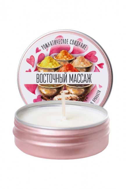 Массажная свеча "Восточный массаж" с ароматом восточных пряностей - 30 мл., ToyFa
