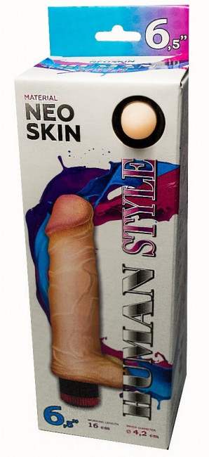 Вибромассажёр HUMAN STYLE 6,5" с мошонкой - 16 см., LOVETOY (А-Полимер) Вибромассажёр HUMAN STYLE 6,5" с мошонкой - 16 см., LOVETOY (А-Полимер)