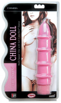 Розовый многоскоростной вибратор с кольцами , Dream Toys
