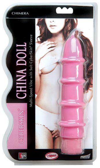 Розовый многоскоростной вибратор с кольцами , Dream Toys Розовый многоскоростной вибратор с кольцами , Dream Toys
