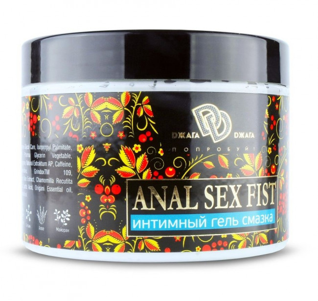 Интимный гель-смазка ANAL SEX FIST GEL - 500 мл., БиоМед
