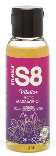 Массажное масло S8 Massage Oil Vitalize с ароматом лайма и имбиря - 50 мл., Stimul8