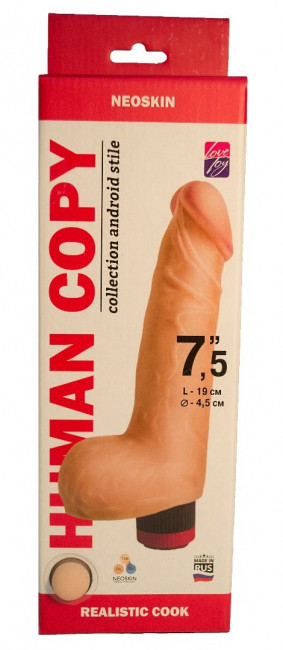 Телесный вибромассажёр HUMAN COPY 7,5" - 19 см., LOVETOY (А-Полимер)