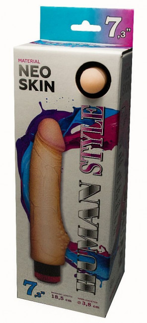 Вибромассажёр HUMAN STYLE 7,3" с бугорком - 18,5 см., LOVETOY (А-Полимер)