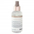 Защищающий мист для зоны бикини COOCHY Botanical Blast - 118 мл., Coochy