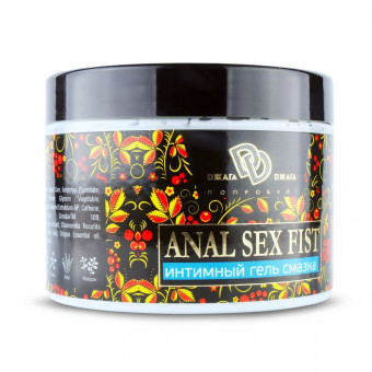 Интимный гель-смазка ANAL SEX FIST - 500 мл., БиоМед