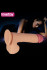 Реалистичный фаллоимитатор на присоске - 22,8 см., Lovetoy