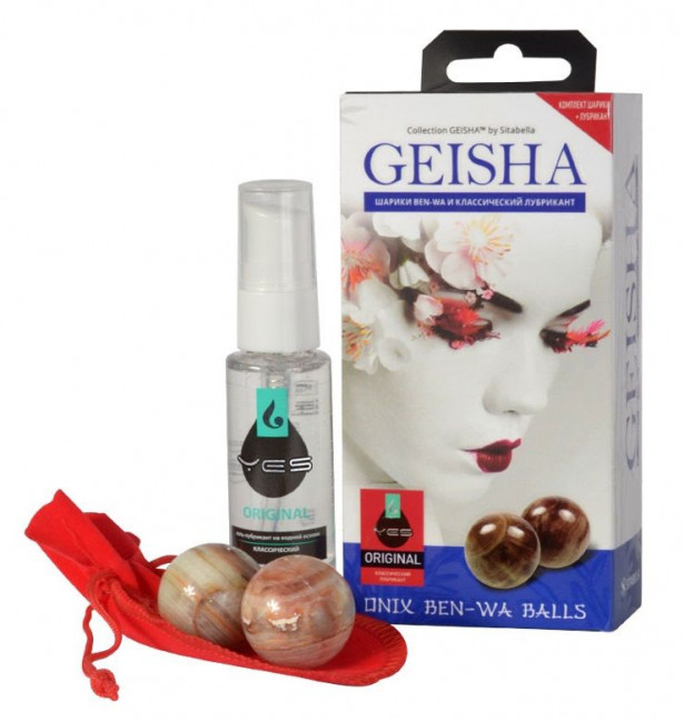 Вагинальные шарики Geisha из оникса в комплекте с лубрикантом, Sitabella Вагинальные шарики Geisha из оникса в комплекте с лубрикантом, Sitabella