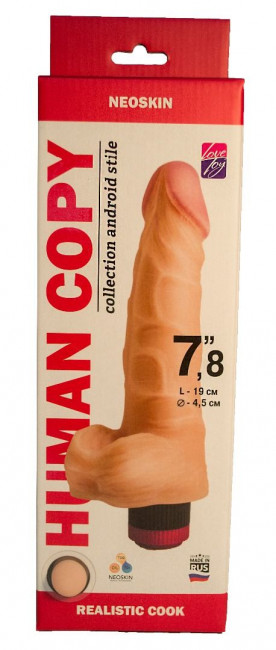 Телесный вибромассажёр HUMAN COPY 7,8" - 19 см., LOVETOY (А-Полимер)