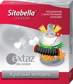 Презерватив Sitabella Extaz "Красный молодец" - 1 шт., Sitabella