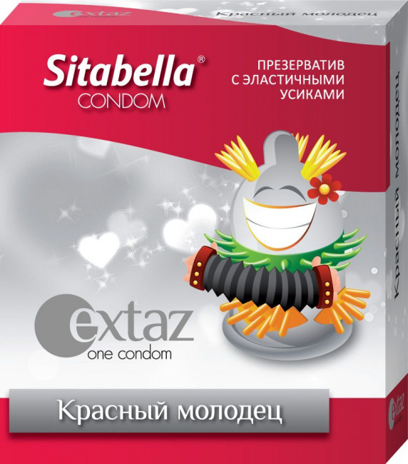 Презерватив Sitabella Extaz "Красный молодец" - 1 шт., Sitabella Презерватив Sitabella Extaz "Красный молодец" - 1 шт., Sitabella