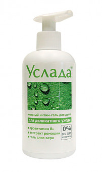Интим-гель для душа "Услада-нежный уход" - 250 гр., Биоритм