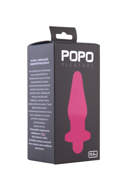 Водонепроницаемая вибровтулка розового цвета POPO Pleasure - 13,6 см., POPO Pleasure