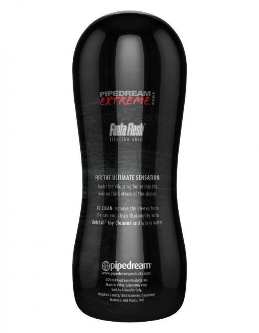Мастурбатор-ротик Vibrating Oral Stroker, Pipedream