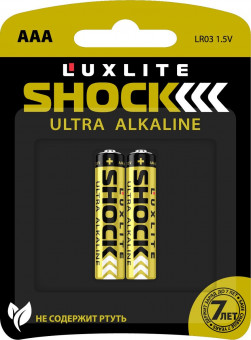 Батарейки Luxlite Shock (GOLD) типа ААА - 2 шт. Батарейки Luxlite Shock (GOLD) типа ААА - 2 шт.