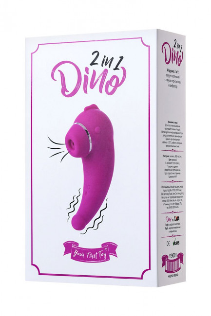 Комплект из вакуум-волнового стимулятор клитора и вибратора Dino - 3 шт., ToyFa Комплект из вакуум-волнового стимулятор клитора и вибратора Dino - 3 шт., ToyFa