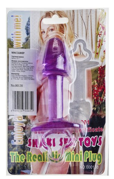 Фиолетовая анальная пробка с фаллической головкой - 9 см., Sextoy 2011 Фиолетовая анальная пробка с фаллической головкой - 9 см., Sextoy 2011