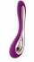 Лиловый вибратор Isla Deep Rose - 22 см. , Lelo Лиловый вибратор Isla Deep Rose - 22 см. , Lelo