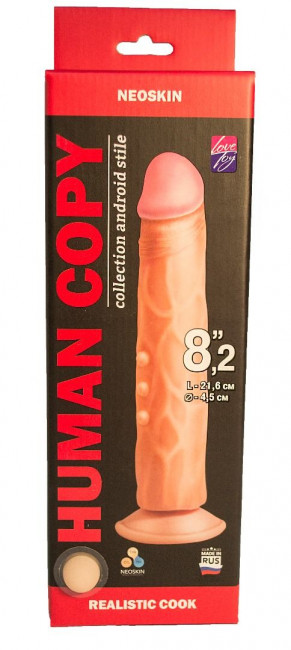 Телесный фаллоимитатор HUMAN COPY 8,2" - 21,6 см., LOVETOY (А-Полимер)
