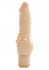 Реалистичный вибратор Vibe Awash - 20 см., Toyz4lovers