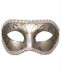 Венецианская маска Masquerade Mask, Sportsheets