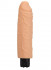 Телесный вибратор Realistic Skin Vibrator Regular - 18,3 см., Shots Media BV Телесный вибратор Realistic Skin Vibrator Regular - 18,3 см., Shots Media BV