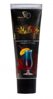 Интимный гель-смазка JUICY FRUIT с ароматом энергетика - 30 мл. Интимный гель-смазка JUICY FRUIT с ароматом энергетика - 30 мл.