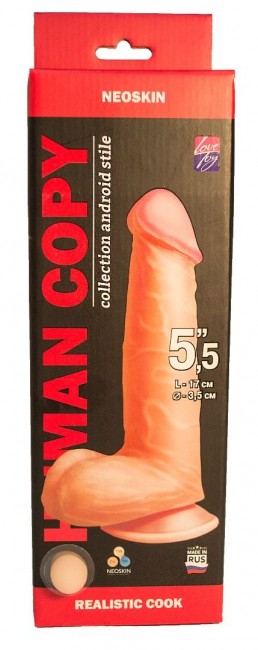 Телесный фаллоимитатор HUMAN COPY 5,5" - 17 см., LOVETOY (А-Полимер)
