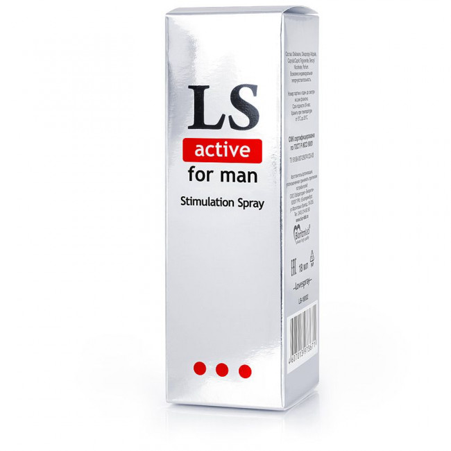 Спрей-стимулятор для мужчин Lovespray Active Man - 18 мл., Биоритм Спрей-стимулятор для мужчин Lovespray Active Man - 18 мл., Биоритм