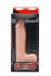 Телесный вибратор-реалистик REALSTUFF 7INCH DONG - 18 см., Dream Toys