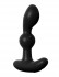 Чёрный вибромассажер простаты P-Motion Massager - 15,2 см., Pipedream