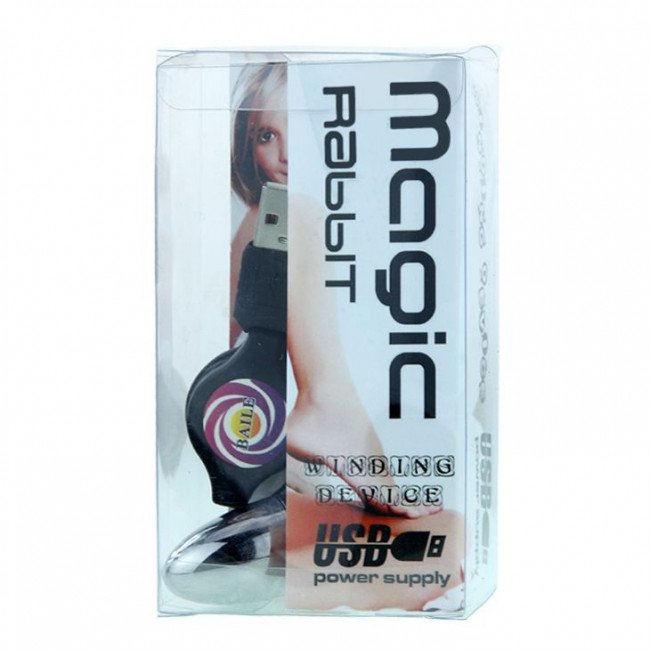 Серебристое виброяйцо с USB-питанием, Baile