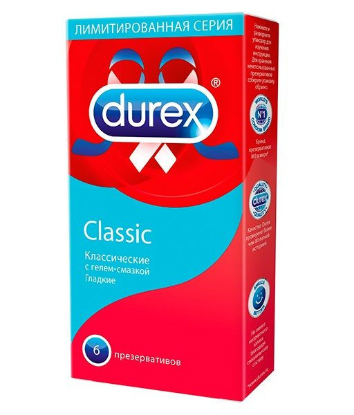 Классические презервативы Durex Classic - 6 шт., Durex