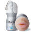 Мастурбатор-ротик с вибрацией Vulcan Love Skin Masturbator Ripe Mouth Vibe, Topco Sales