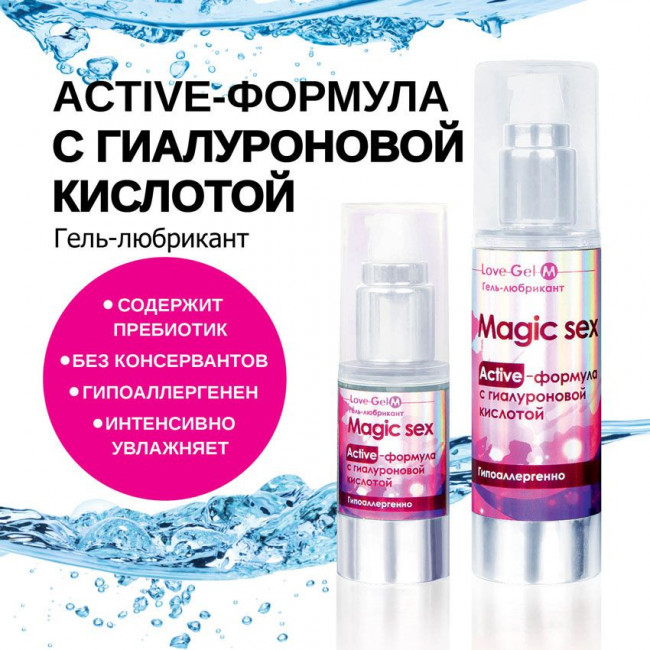 Гель-лубрикант LoveGel M - 20 гр., Биоритм Гель-лубрикант LoveGel M - 20 гр., Биоритм