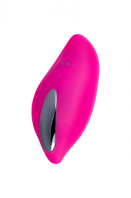 Розовый вибратор в трусики JOS Rumba с пультом ДУ Розовый вибратор в трусики JOS Rumba с пультом ДУ