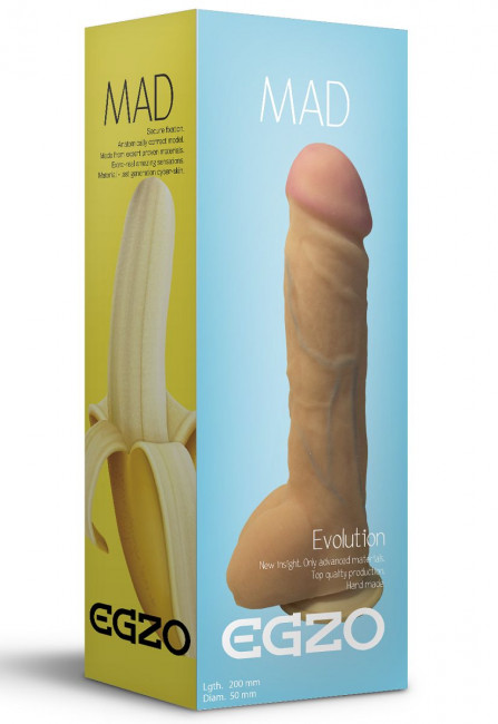 Большой реалистичный фаллоимитатор Mad Banana с мошонкой - 23,5 см., EGZO