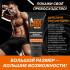Крем для мужчин BIG MAX серии Sex Expert - 50 гр., Биоритм Крем для мужчин BIG MAX серии Sex Expert - 50 гр., Биоритм