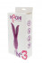 Сплит-вибратор NAGHI NO.3 - 18,5 см., Tonga Сплит-вибратор NAGHI NO.3 - 18,5 см., Tonga
