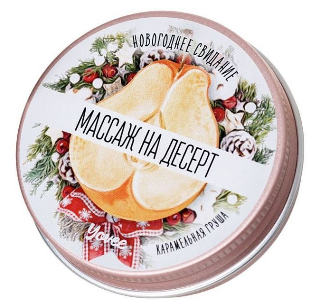 Массажная свеча «Массаж на десерт» с ароматом карамельной груши - 30 мл., ToyFa