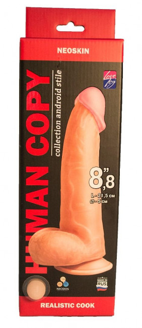 Телесный фаллоимитатор HUMAN COPY 8,8" - 21,5 см., LOVETOY (А-Полимер)