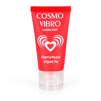 Женский стимулирующий лубрикант на силиконовой основе Cosmo Vibro - 25 гр., Биоритм
